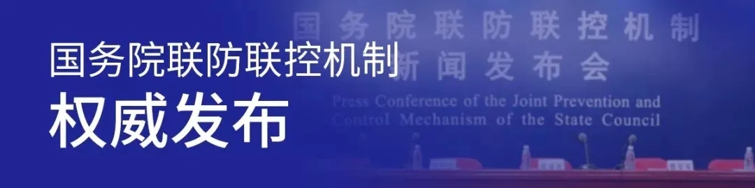關(guān)系企業(yè)和個(gè)人！社保費(fèi)、醫(yī)保費(fèi)、住房公積金的“免減緩”政策來(lái)了
